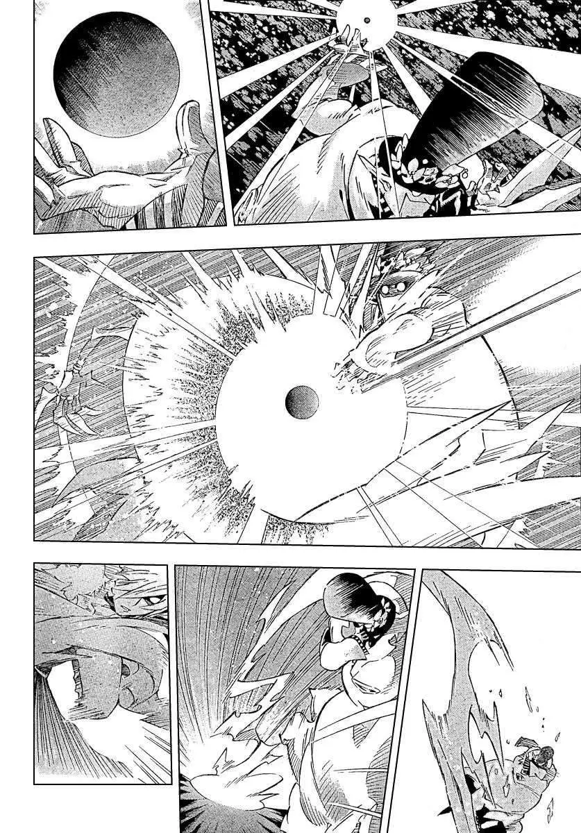 D.Gray-man capítulo 89, página 1