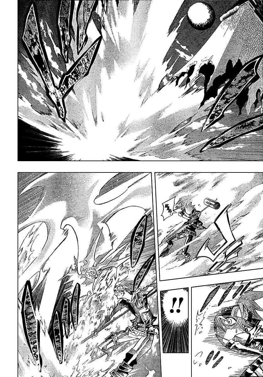 D.Gray-man capítulo 89, página 5