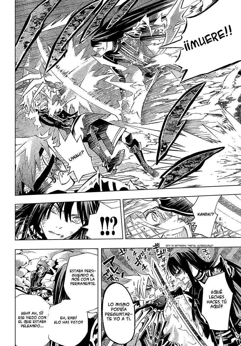 D.Gray-man capítulo 89, página 7
