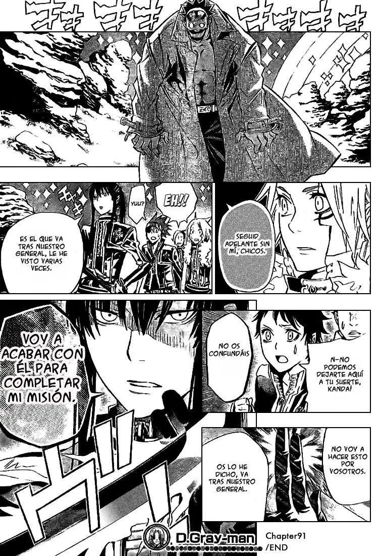 D.Gray-man capítulo 91, página 16
