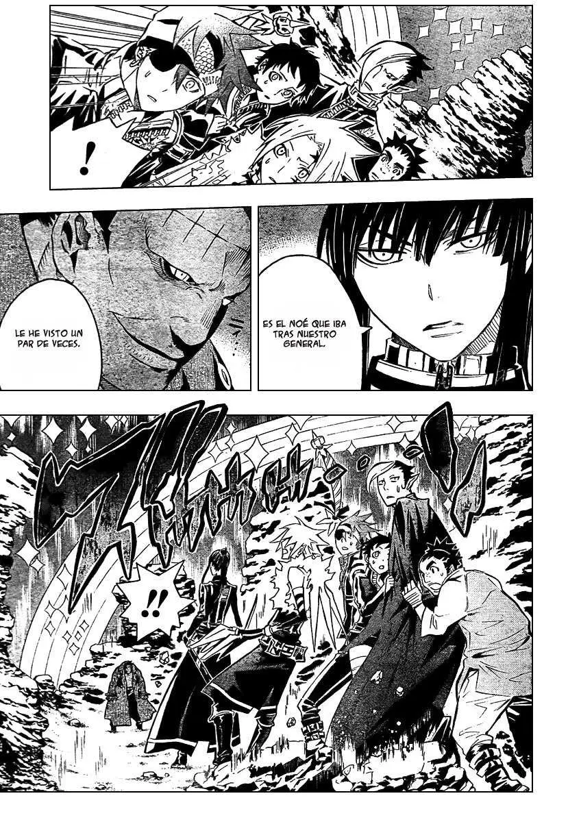D.Gray-man capítulo 92, página 2