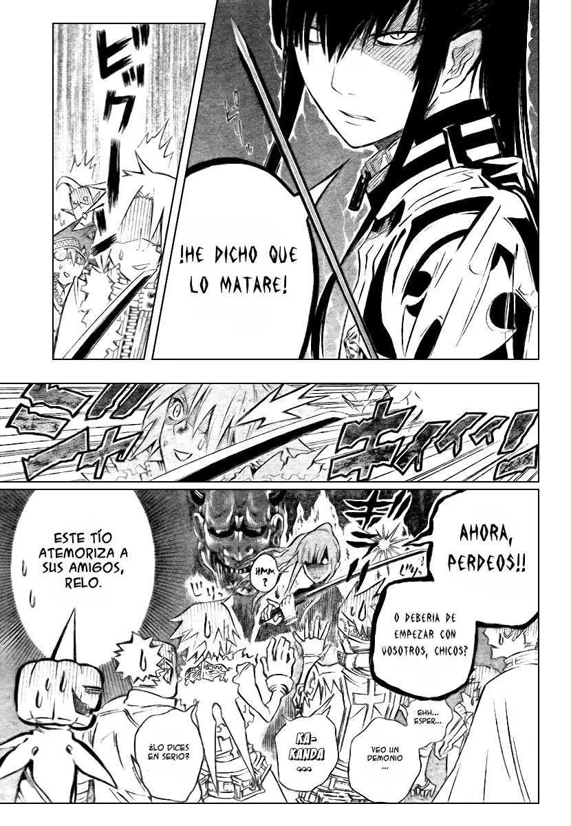 D.Gray-man capítulo 92, página 4