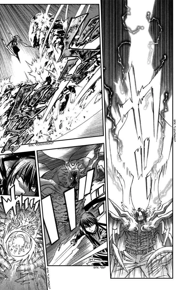 D.Gray-man capítulo 93, página 4