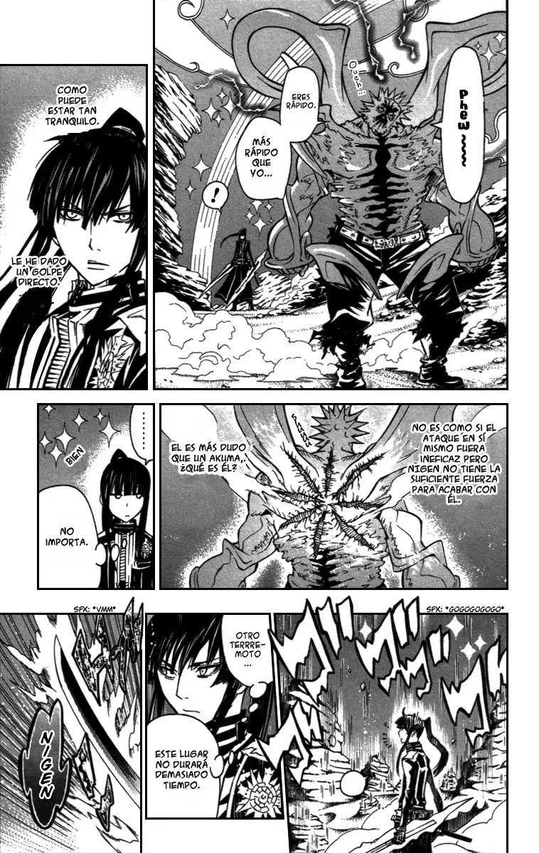 D.Gray-man capítulo 93, página 6