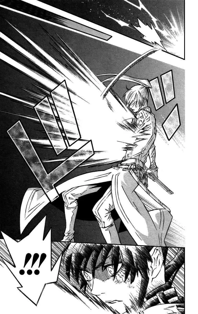 D.Gray-man capítulo 94, página 6