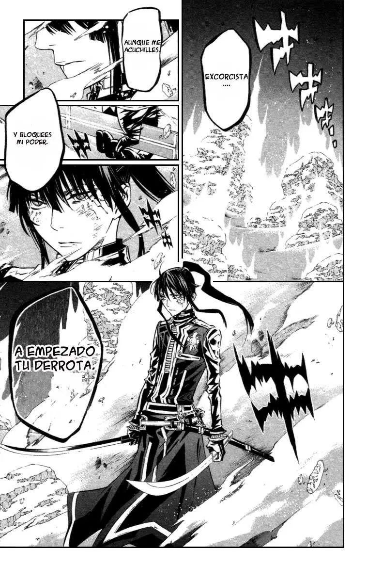 D.Gray-man capítulo 94, página 16