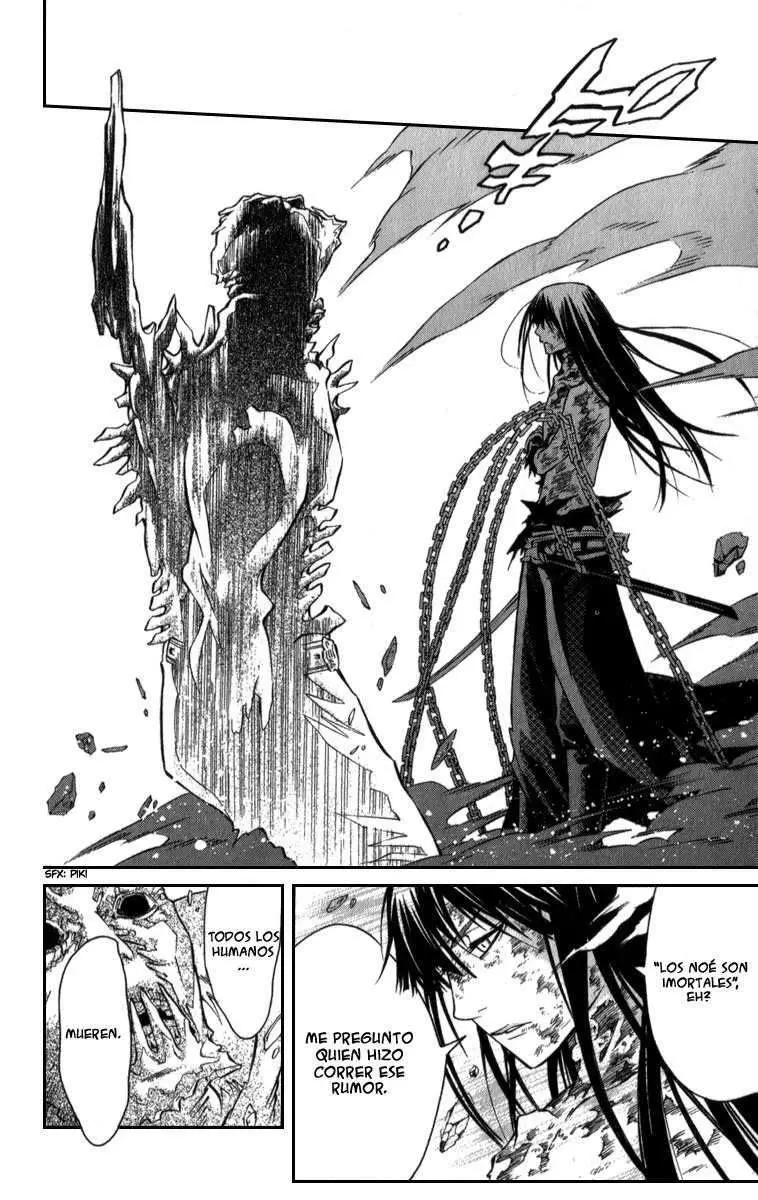 D.Gray-man capítulo 95, página 12