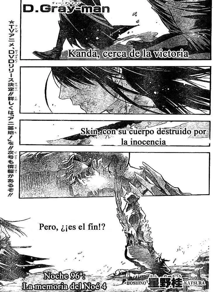 D.Gray-man capítulo 96, página 16