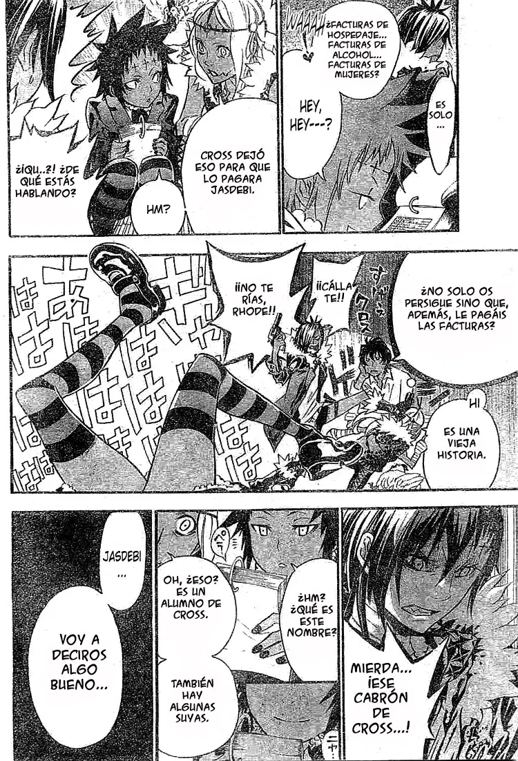 D.Gray-man capítulo 98, página 6