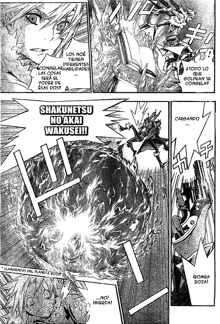 D.Gray-man capítulo 99, página 3