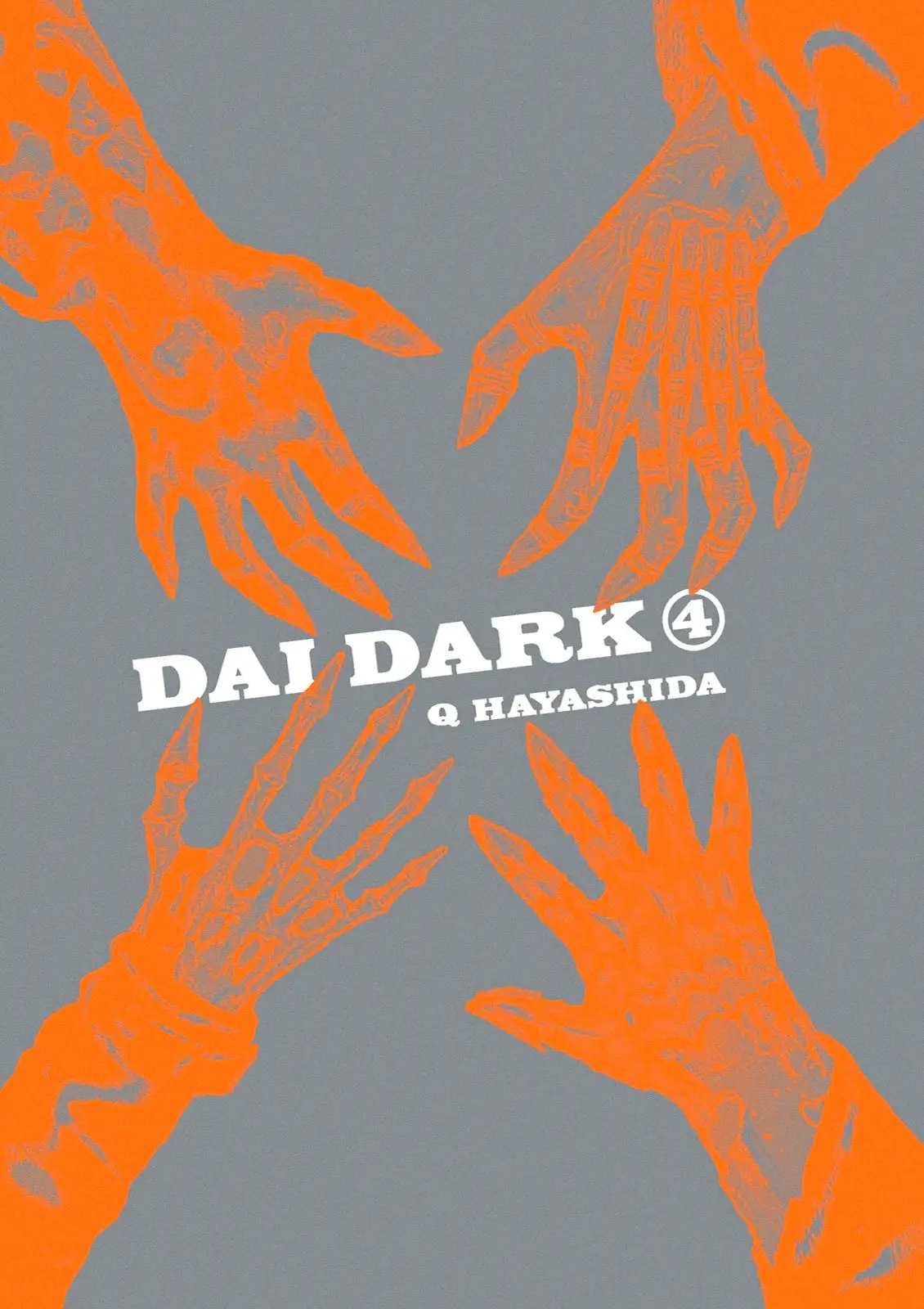 Dai Dark capítulo 24.5, página 3