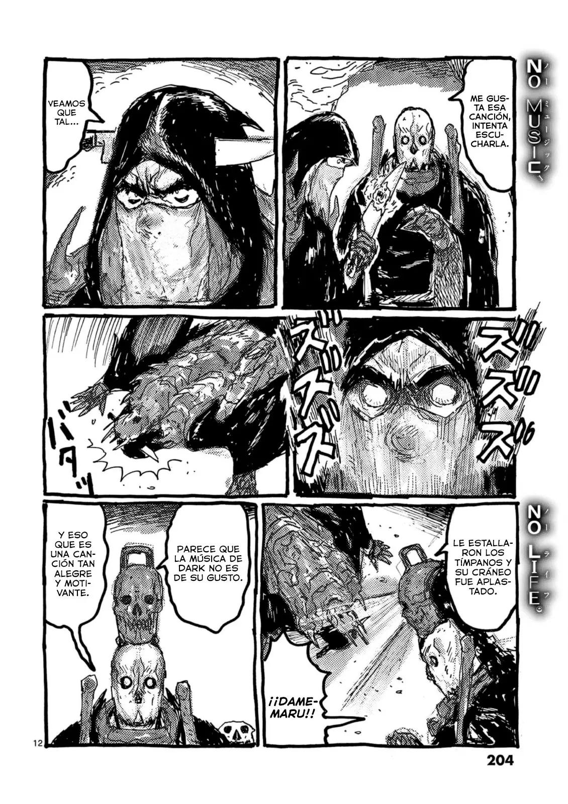 Dai Dark capítulo 24.5, página 15