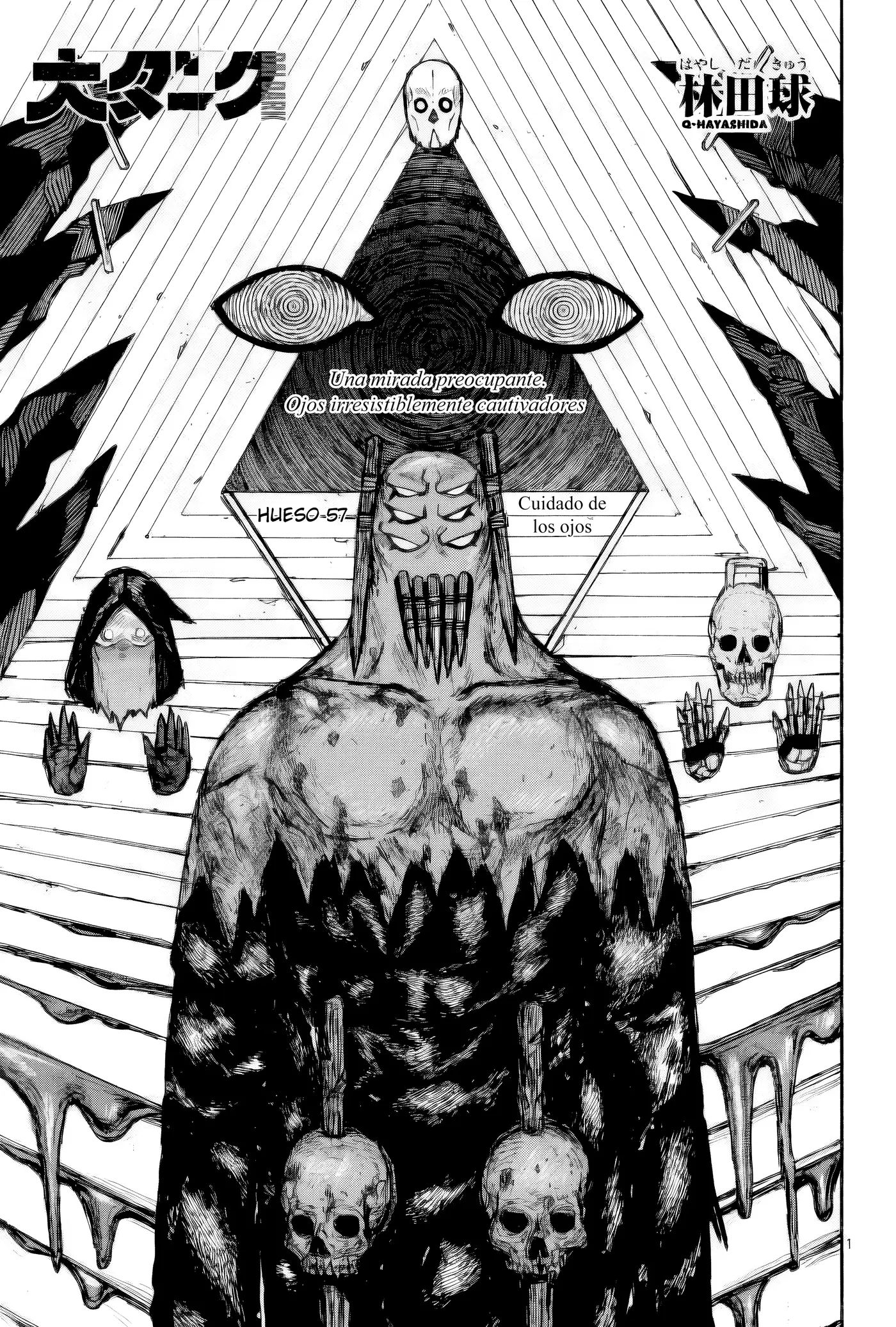 Dai Dark capítulo 57, página 1