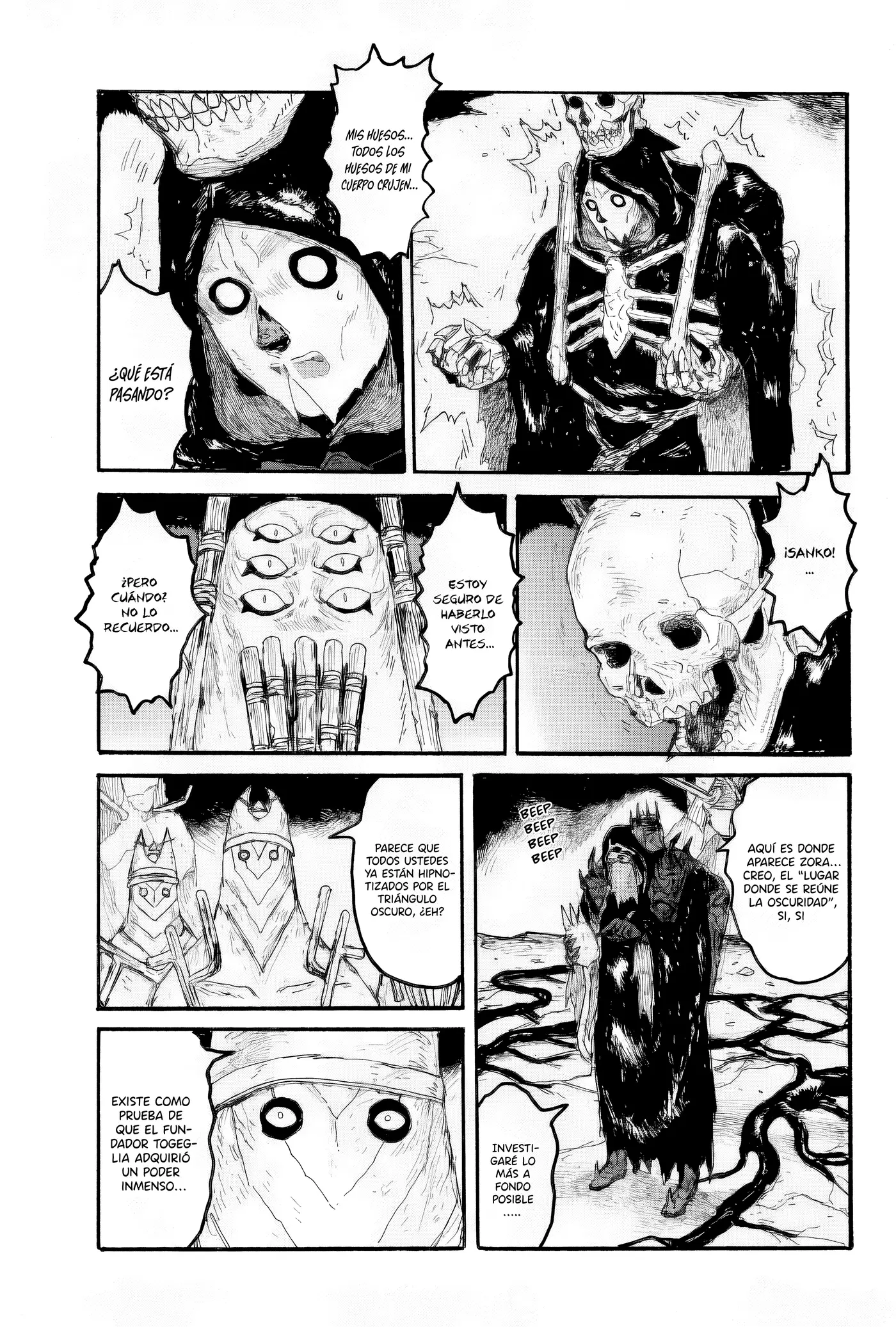 Dai Dark capítulo 57, página 5