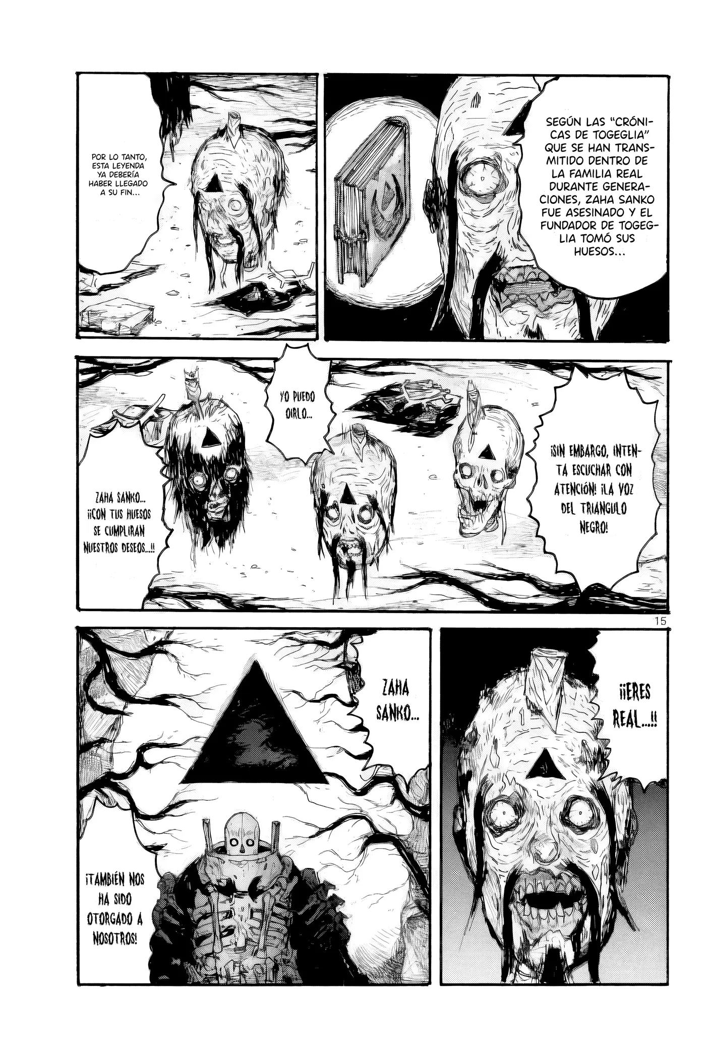 Dai Dark capítulo 57, página 15