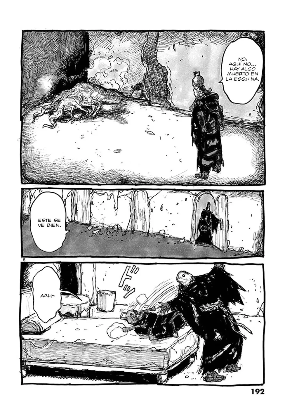 Dai Dark capítulo 6.5, página 17