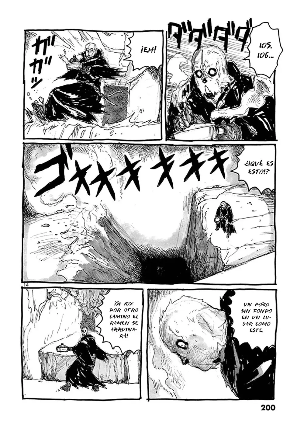 Dai Dark capítulo 6.5, página 25