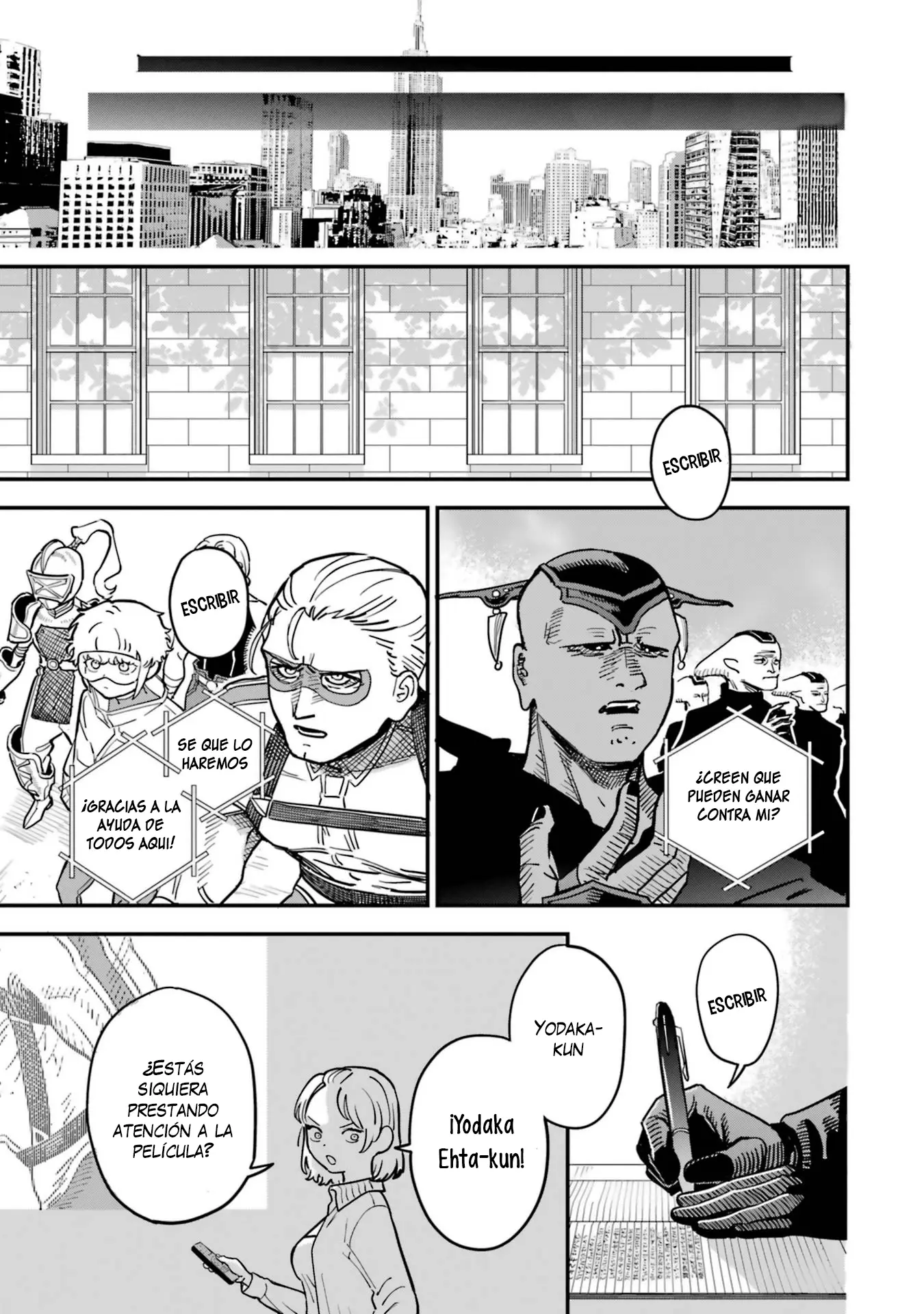 Daiakutou Shonen capítulo 1, página 4