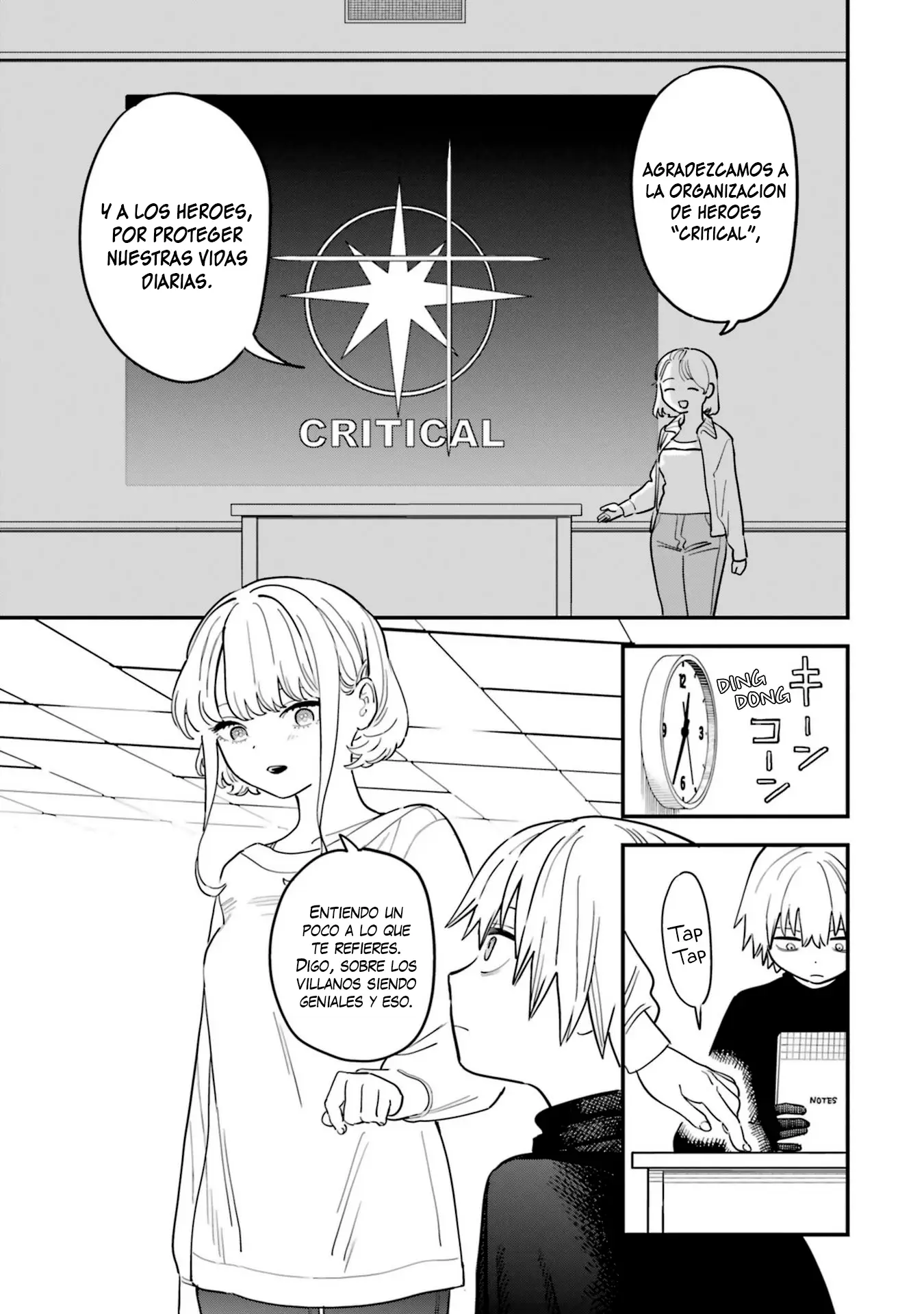 Daiakutou Shonen capítulo 1, página 8