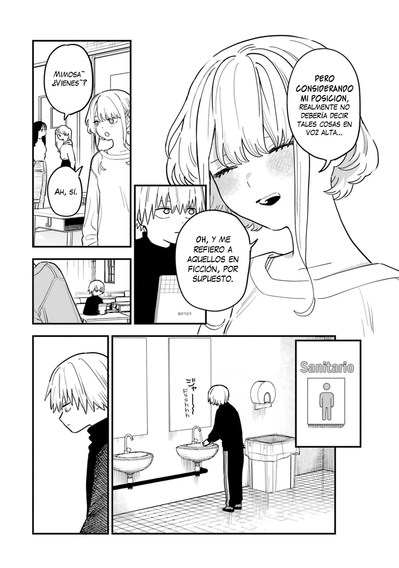 Daiakutou Shonen capítulo 1, página 9