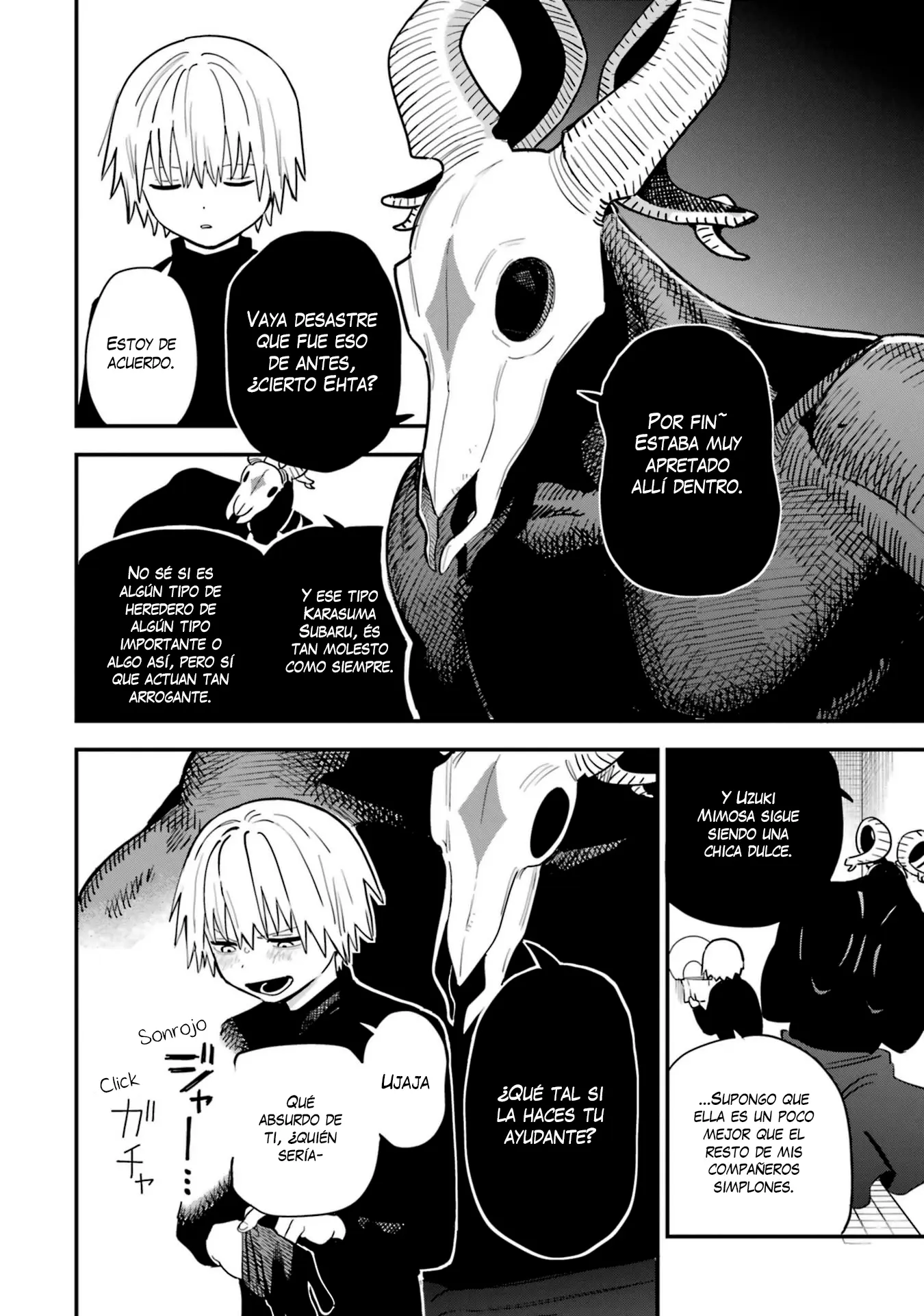 Daiakutou Shonen capítulo 1, página 11
