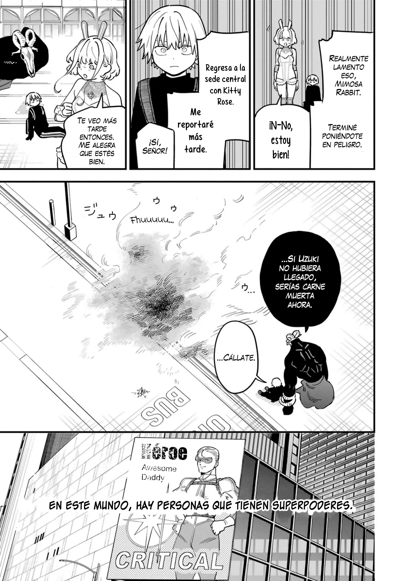 Daiakutou Shonen capítulo 1, página 16