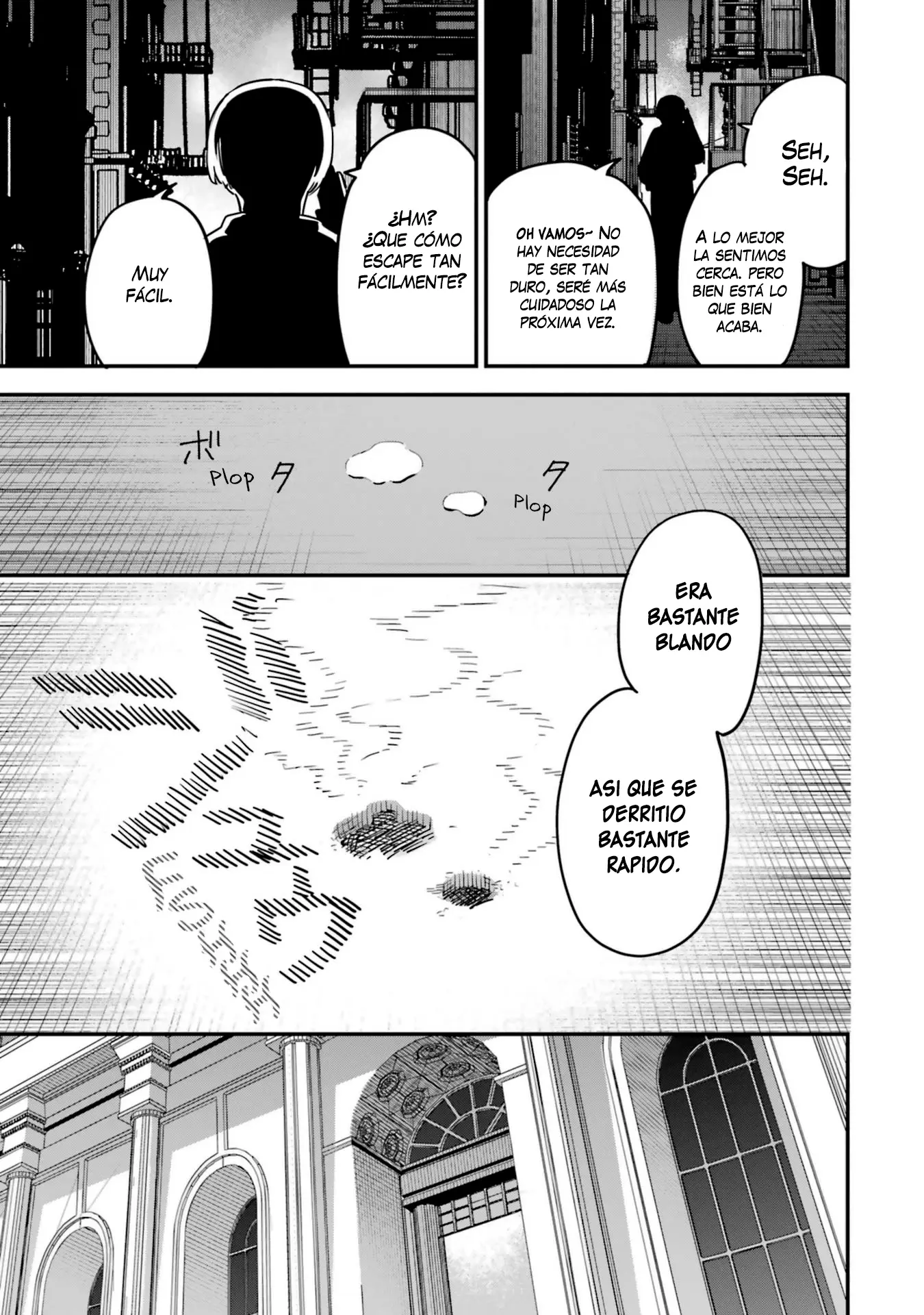 Daiakutou Shonen capítulo 1, página 24