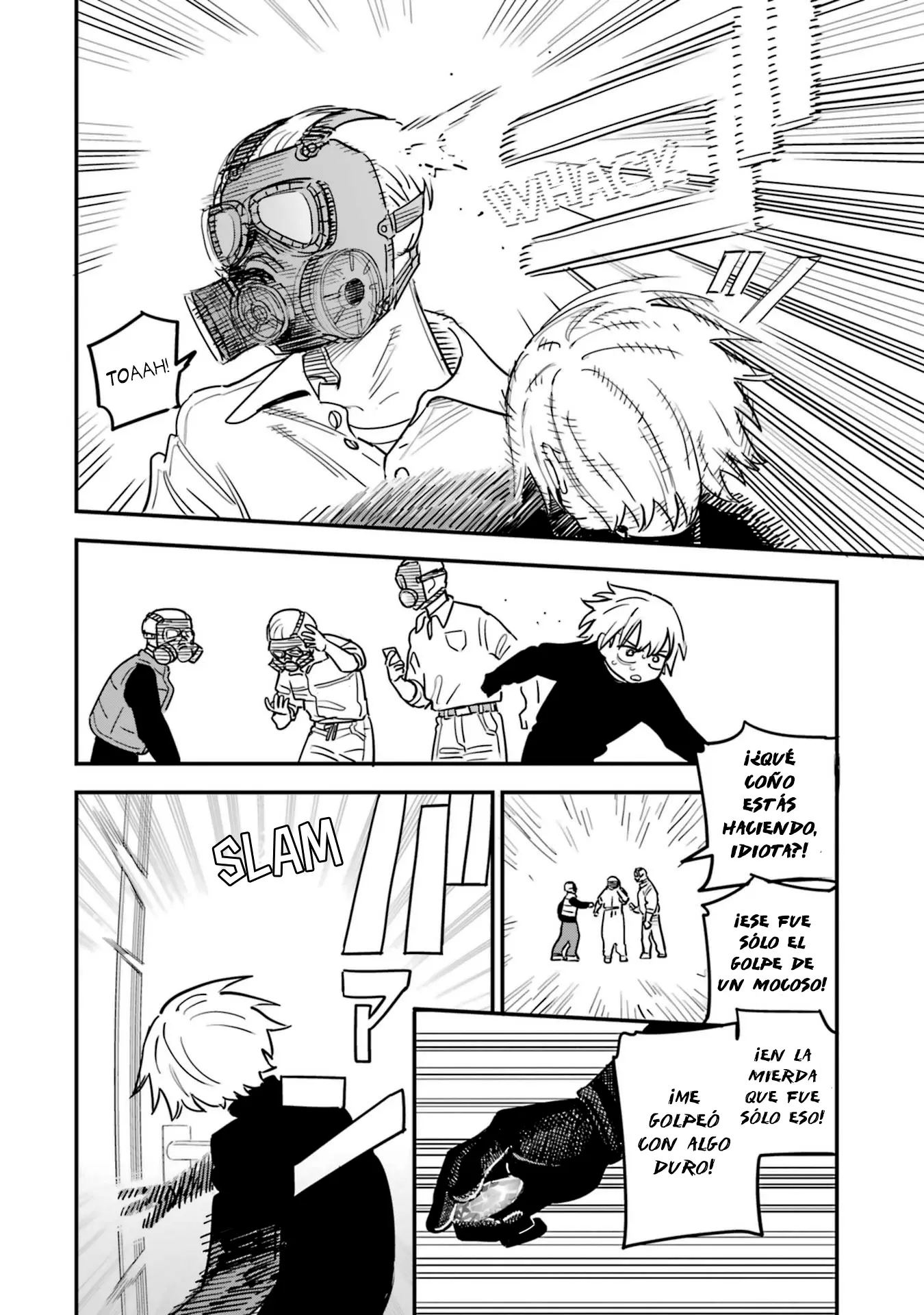Daiakutou Shonen capítulo 1, página 31