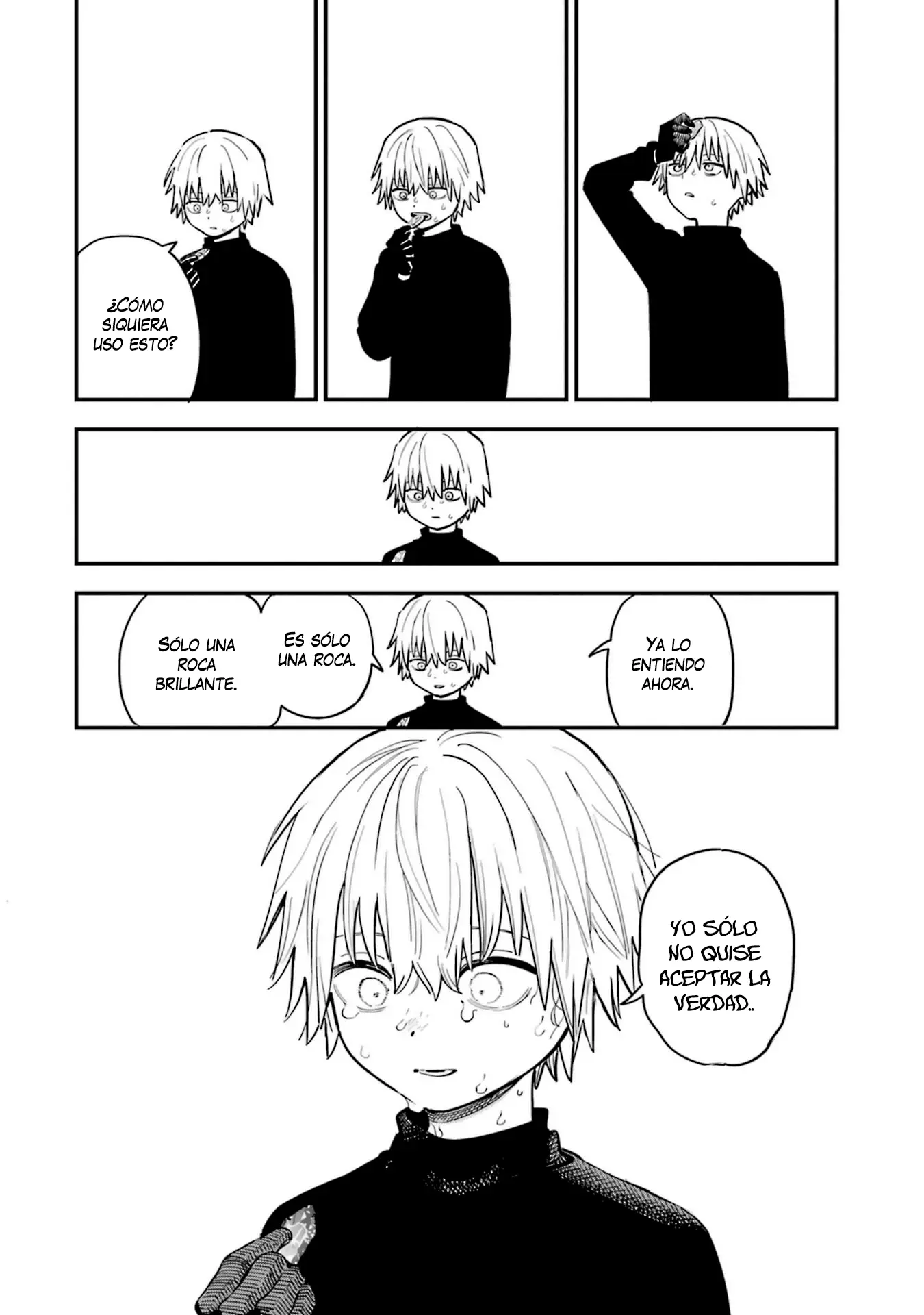 Daiakutou Shonen capítulo 1, página 33