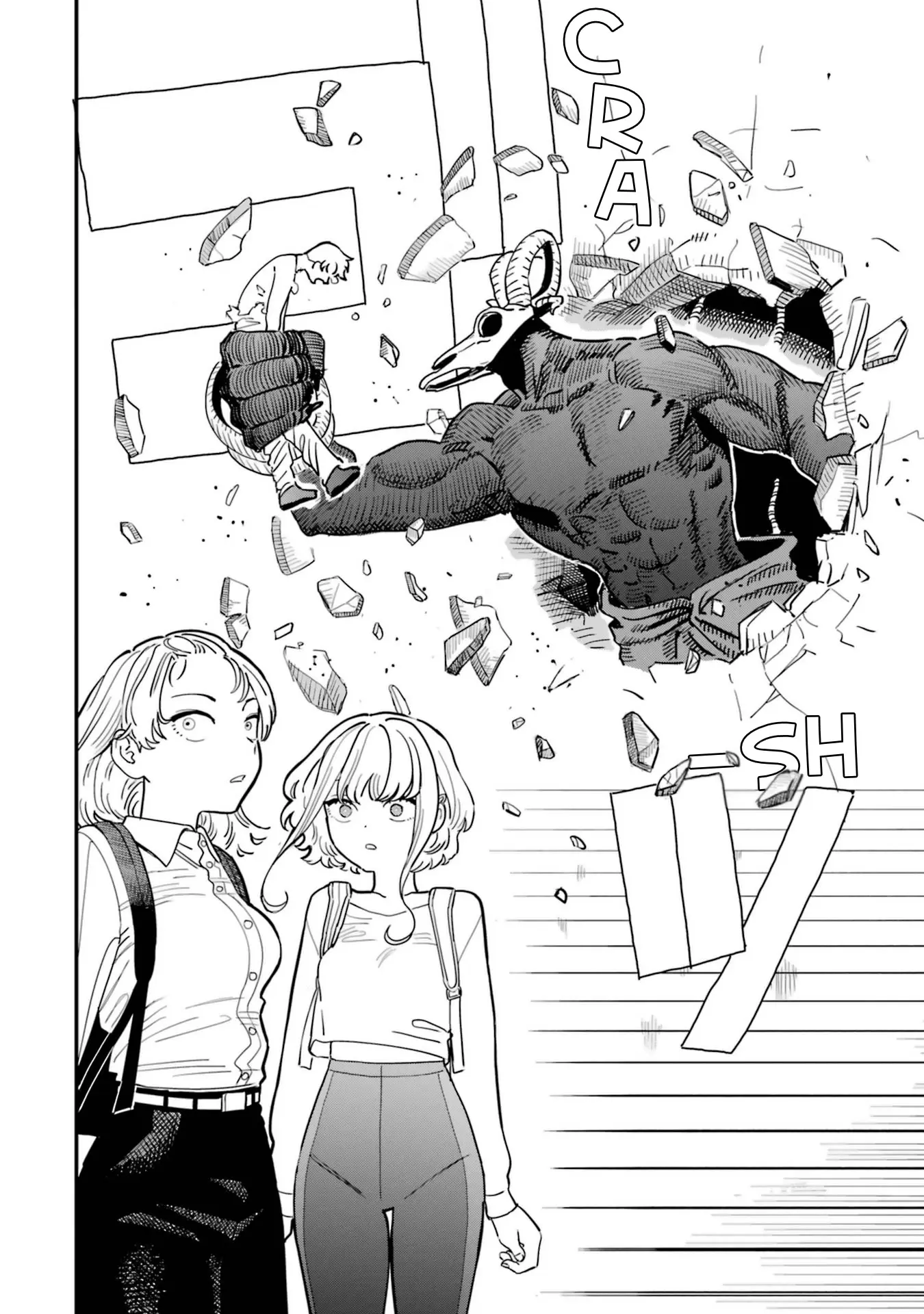Daiakutou Shonen capítulo 1, página 45