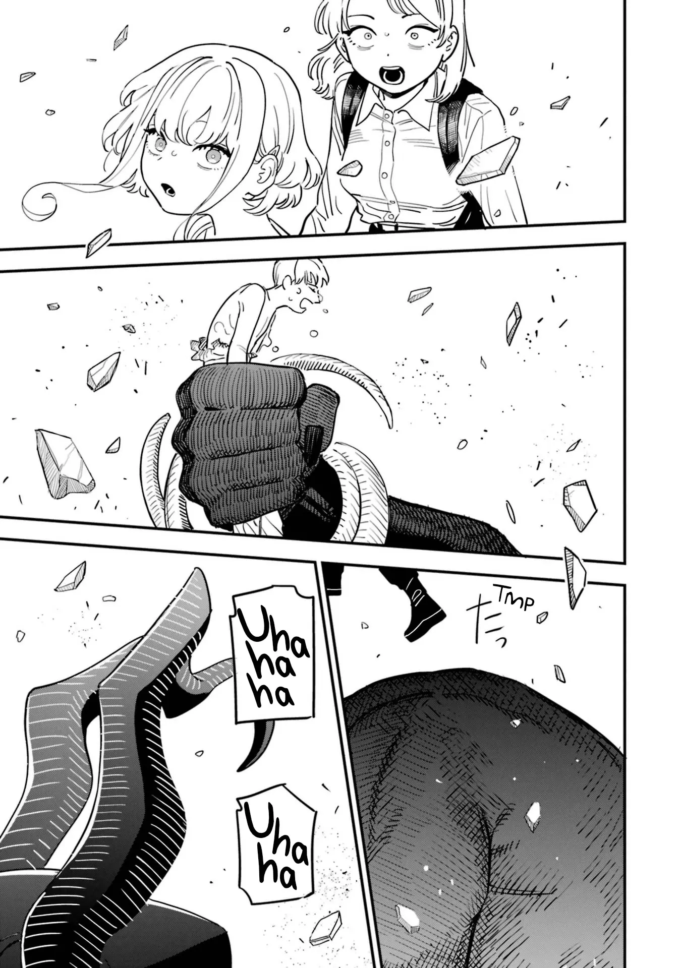 Daiakutou Shonen capítulo 1, página 46