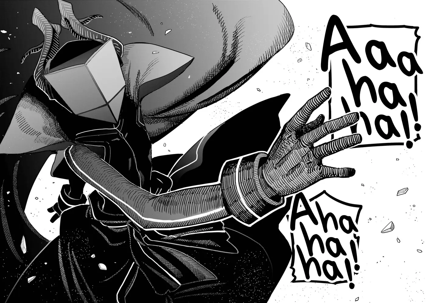 Daiakutou Shonen capítulo 1, página 47