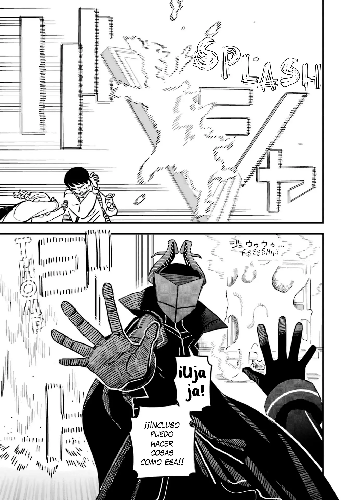 Daiakutou Shonen capítulo 1, página 51