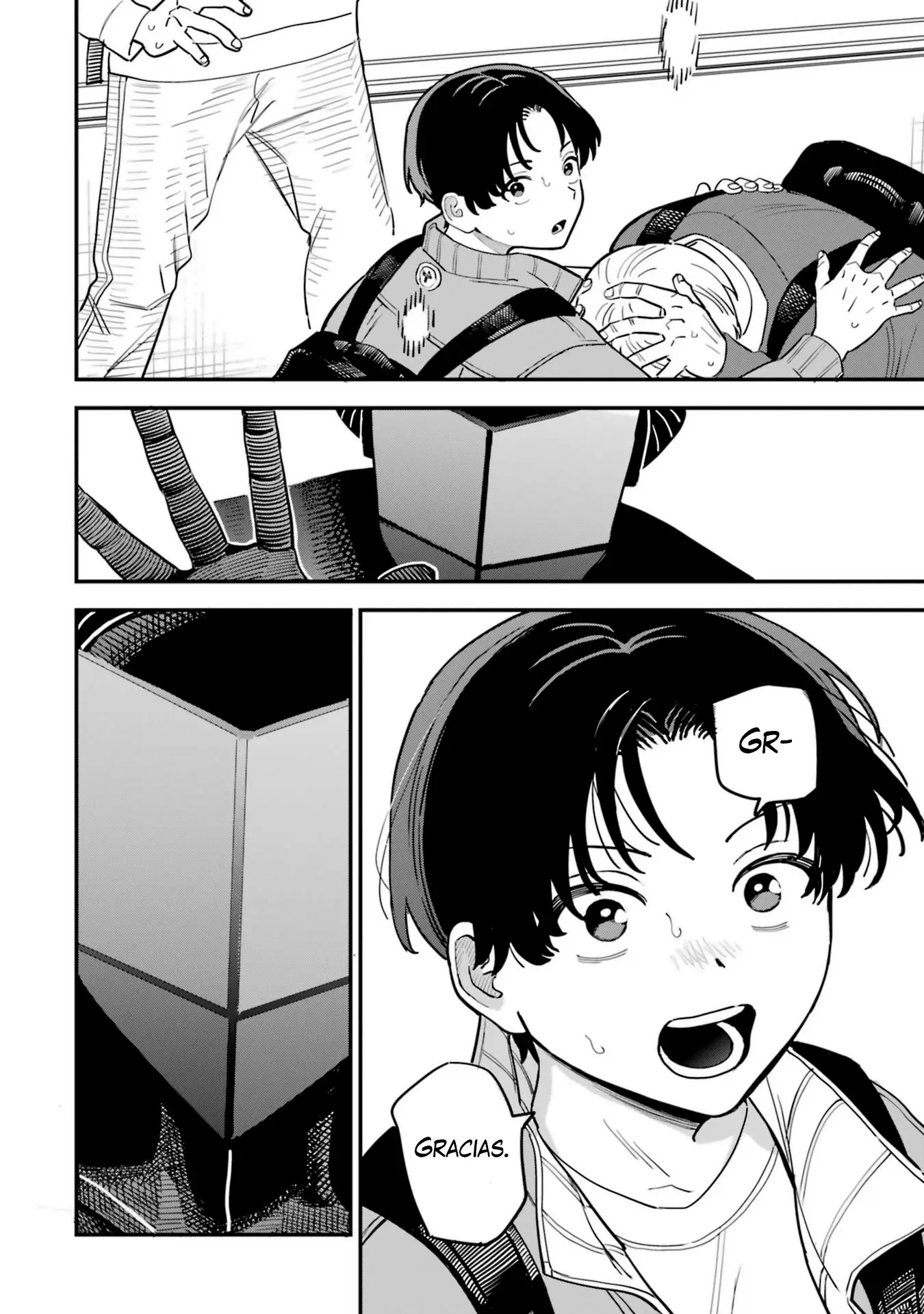 Daiakutou Shonen capítulo 1, página 52