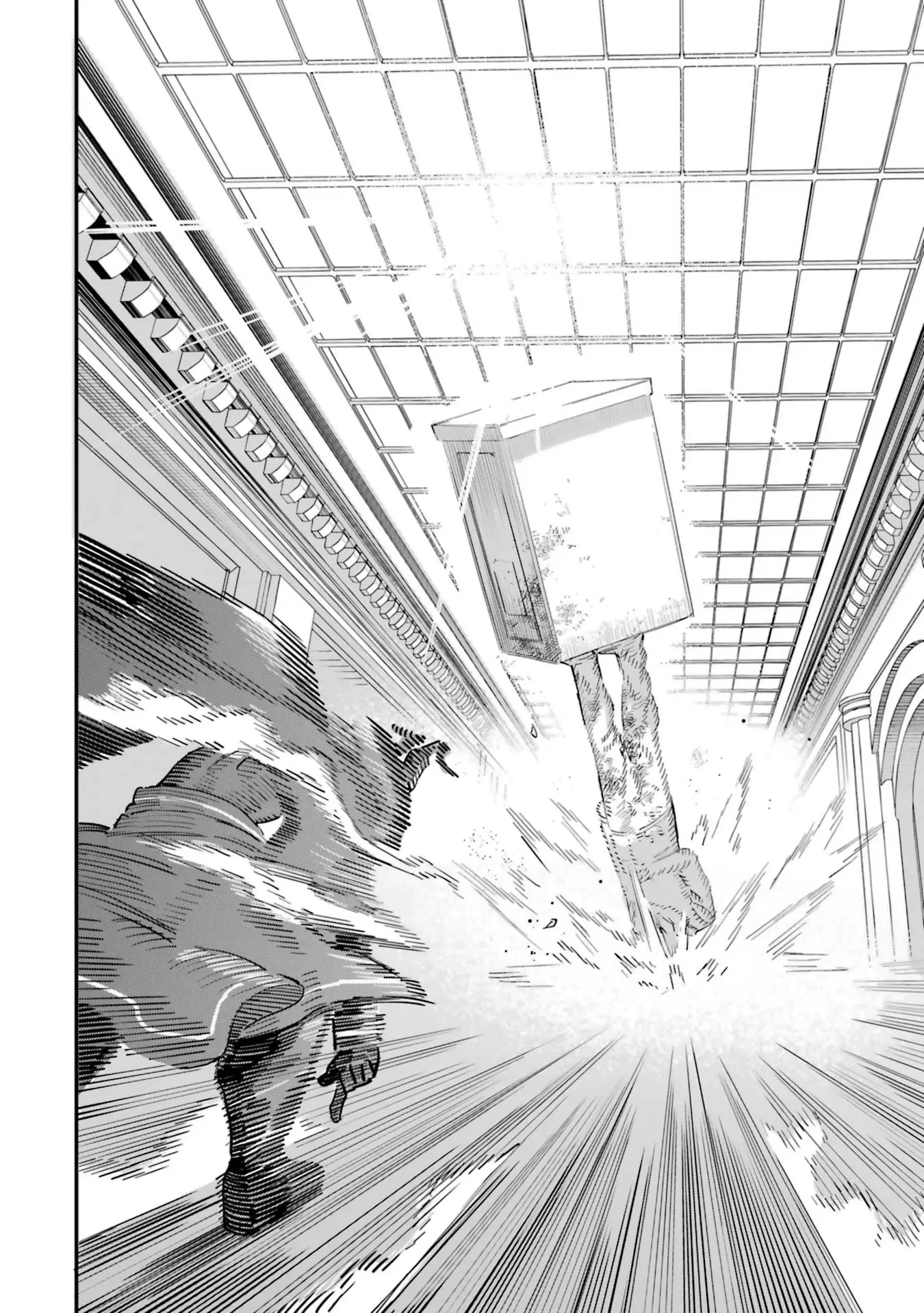Daiakutou Shonen capítulo 1, página 58