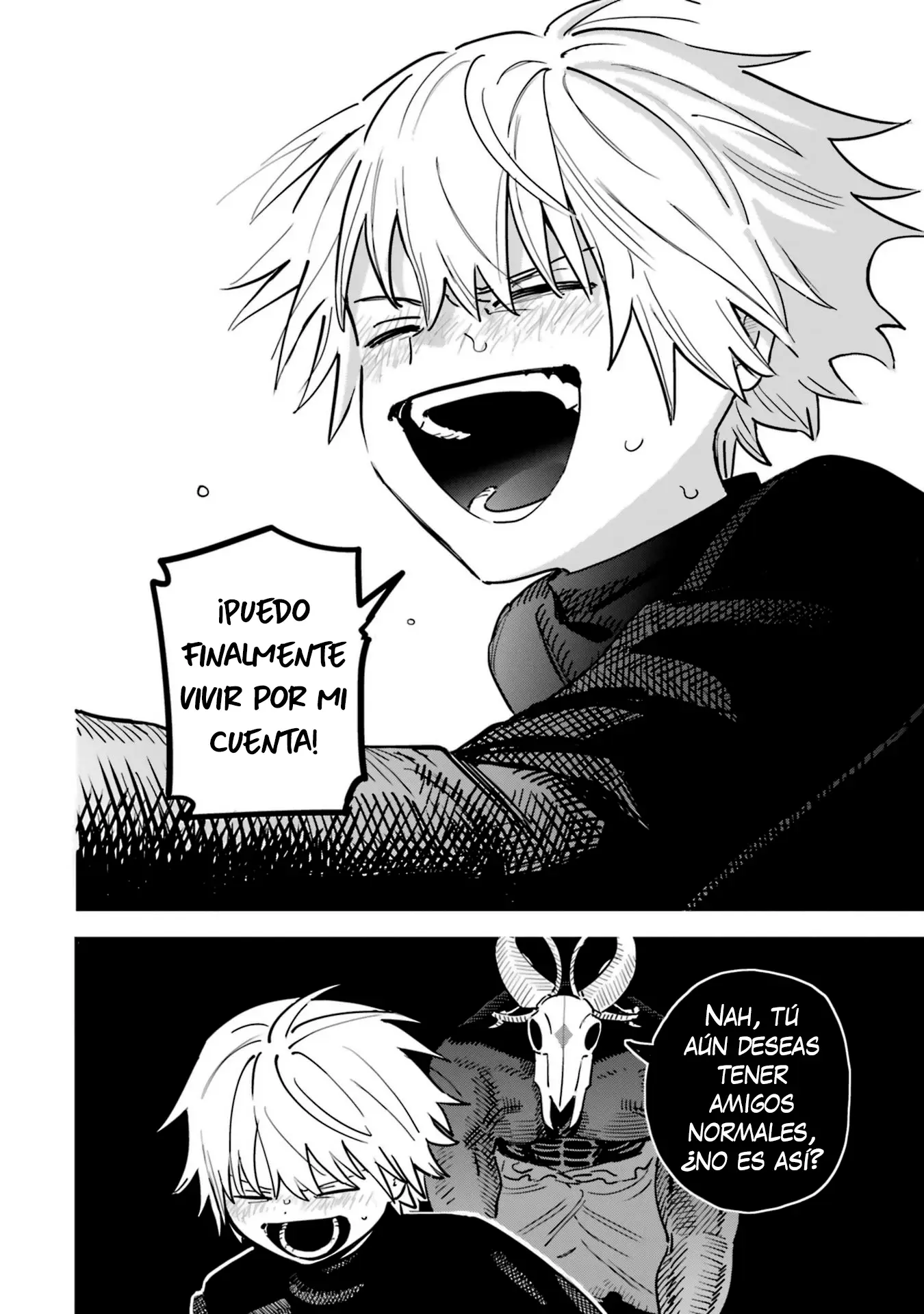 Daiakutou Shonen capítulo 1, página 62