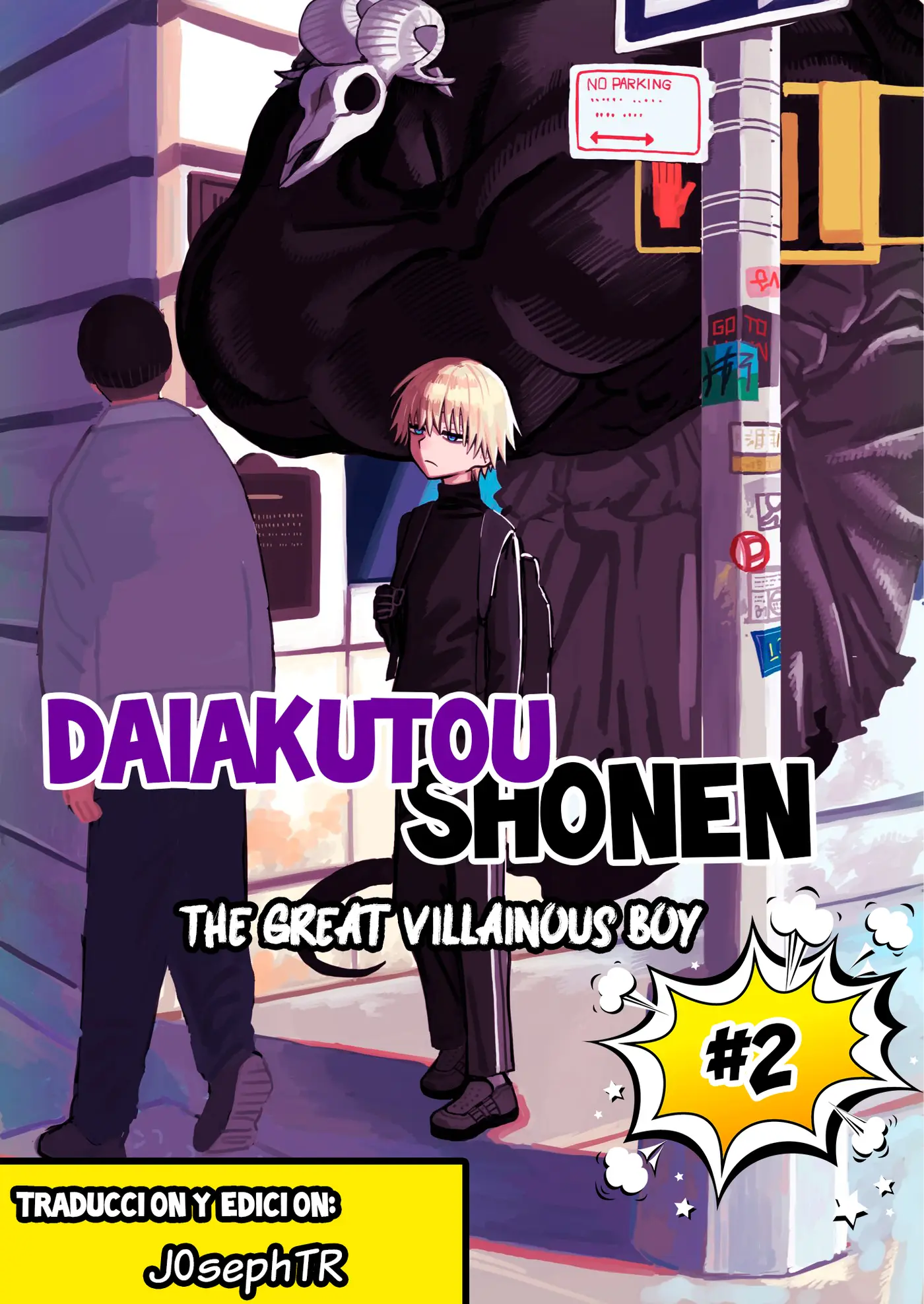 Daiakutou Shonen capítulo 2, página 1