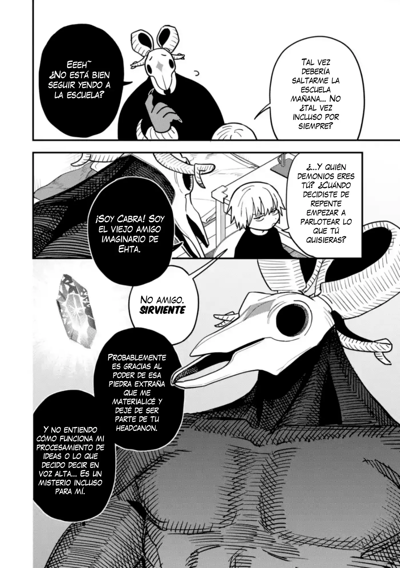 Daiakutou Shonen capítulo 2, página 5