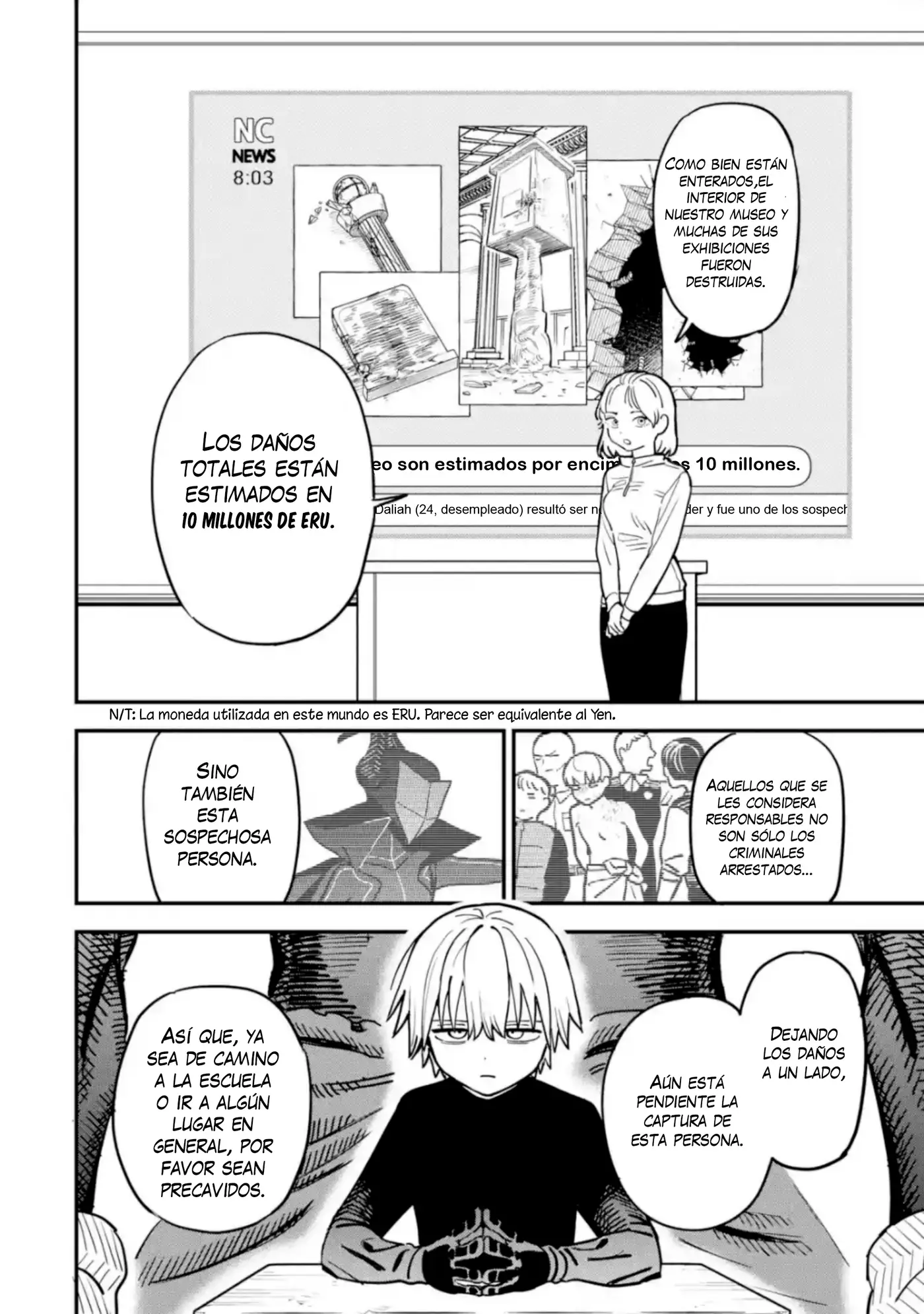 Daiakutou Shonen capítulo 2, página 7