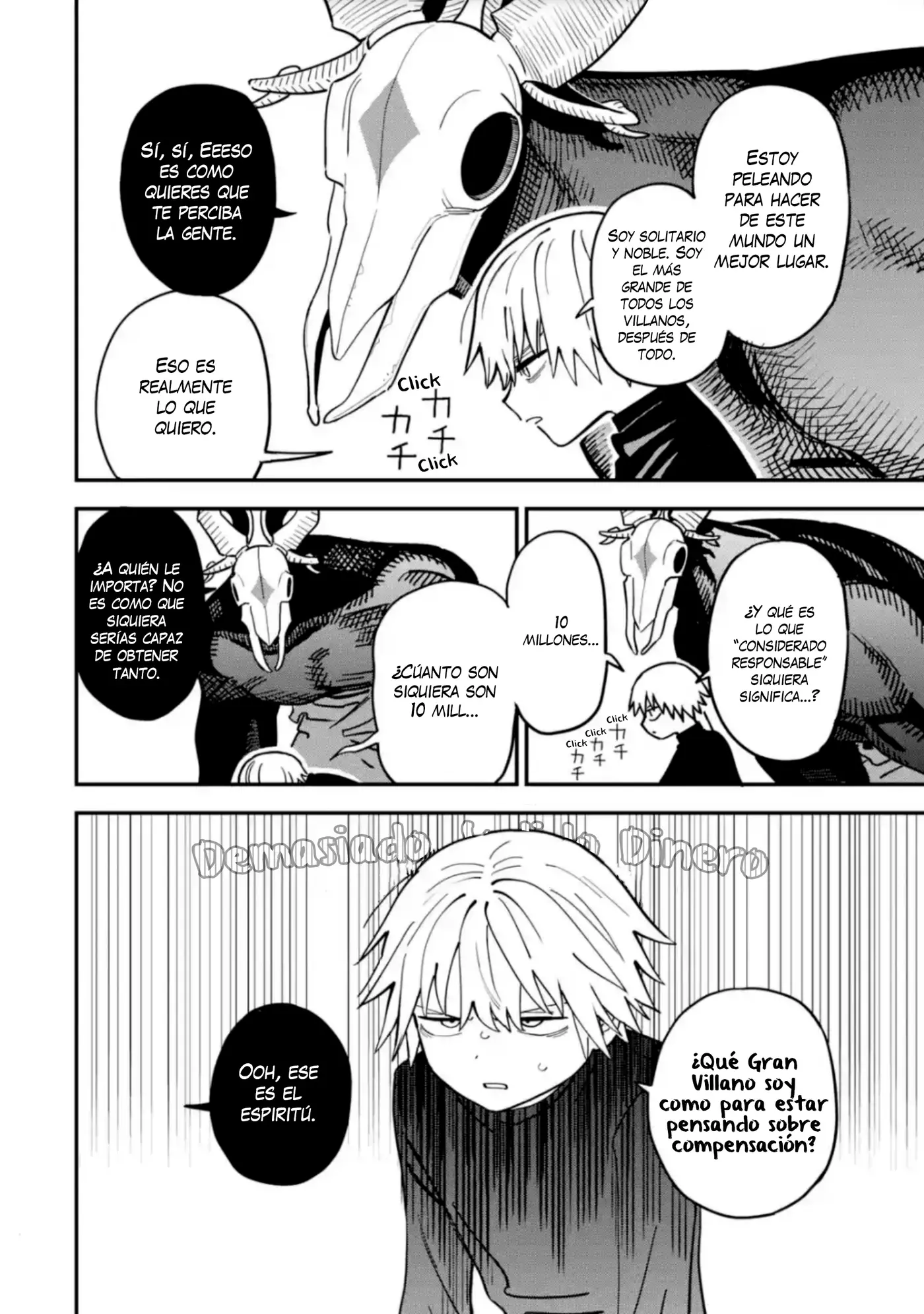 Daiakutou Shonen capítulo 2, página 13