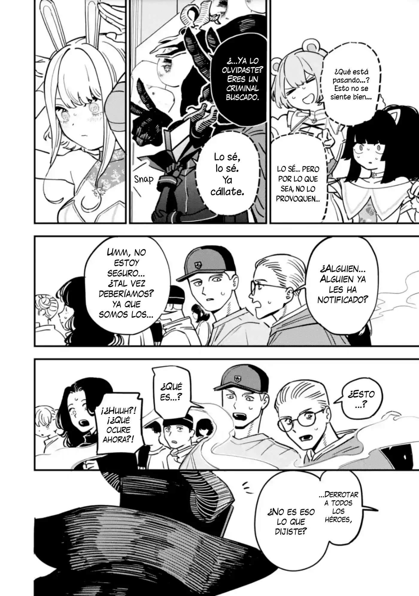 Daiakutou Shonen capítulo 3, página 15