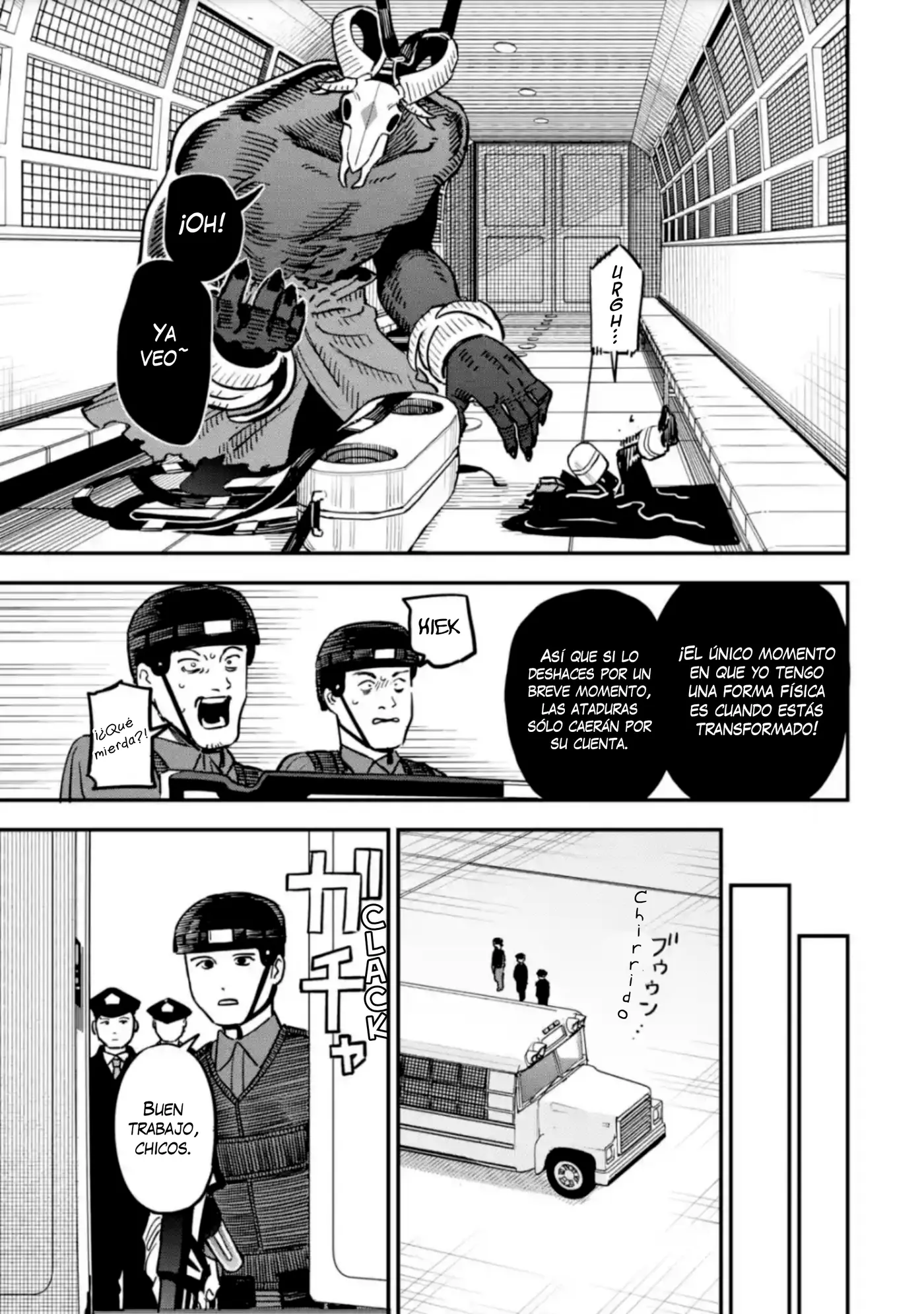 Daiakutou Shonen capítulo 3, página 24