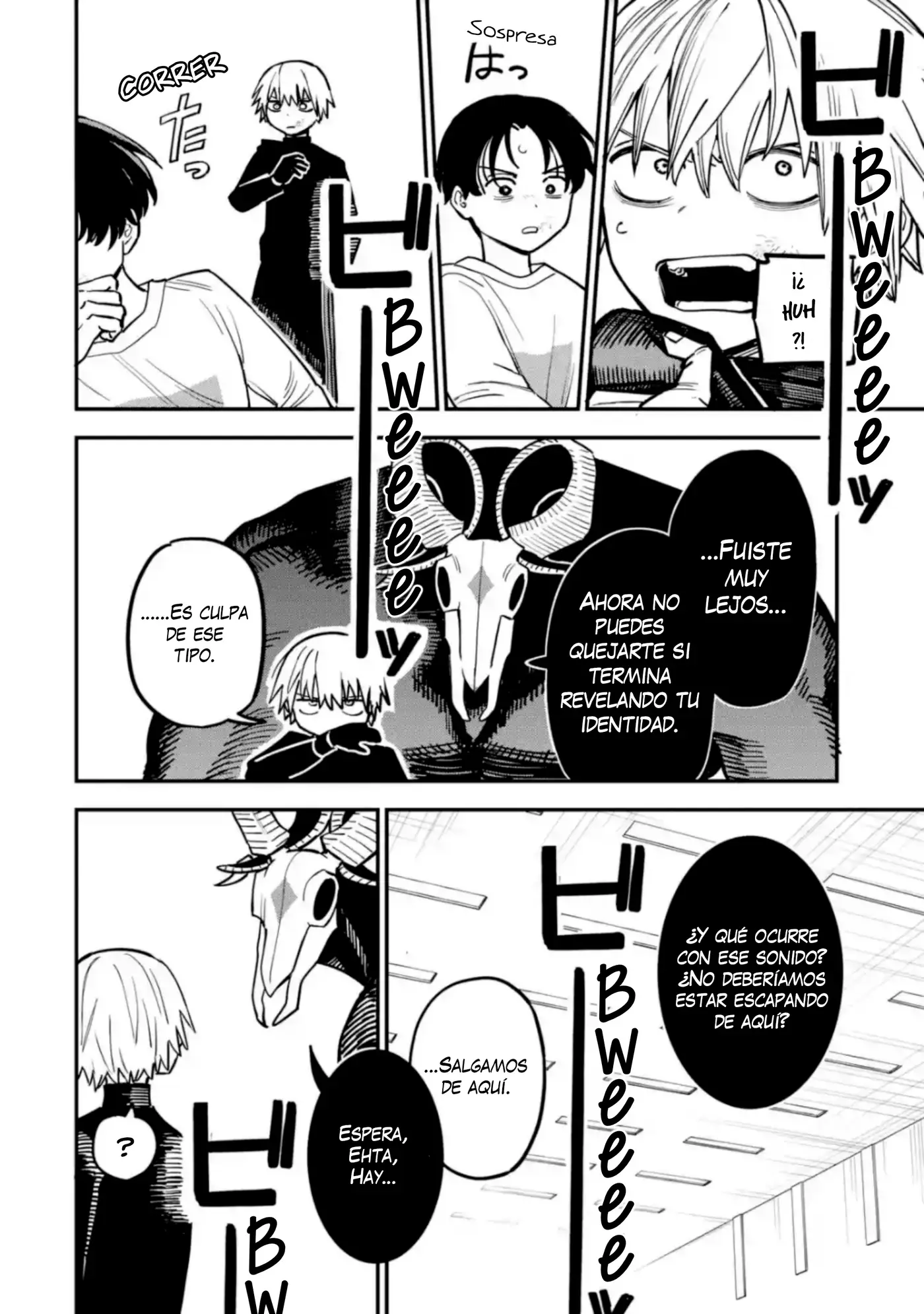 Daiakutou Shonen capítulo 4, página 11