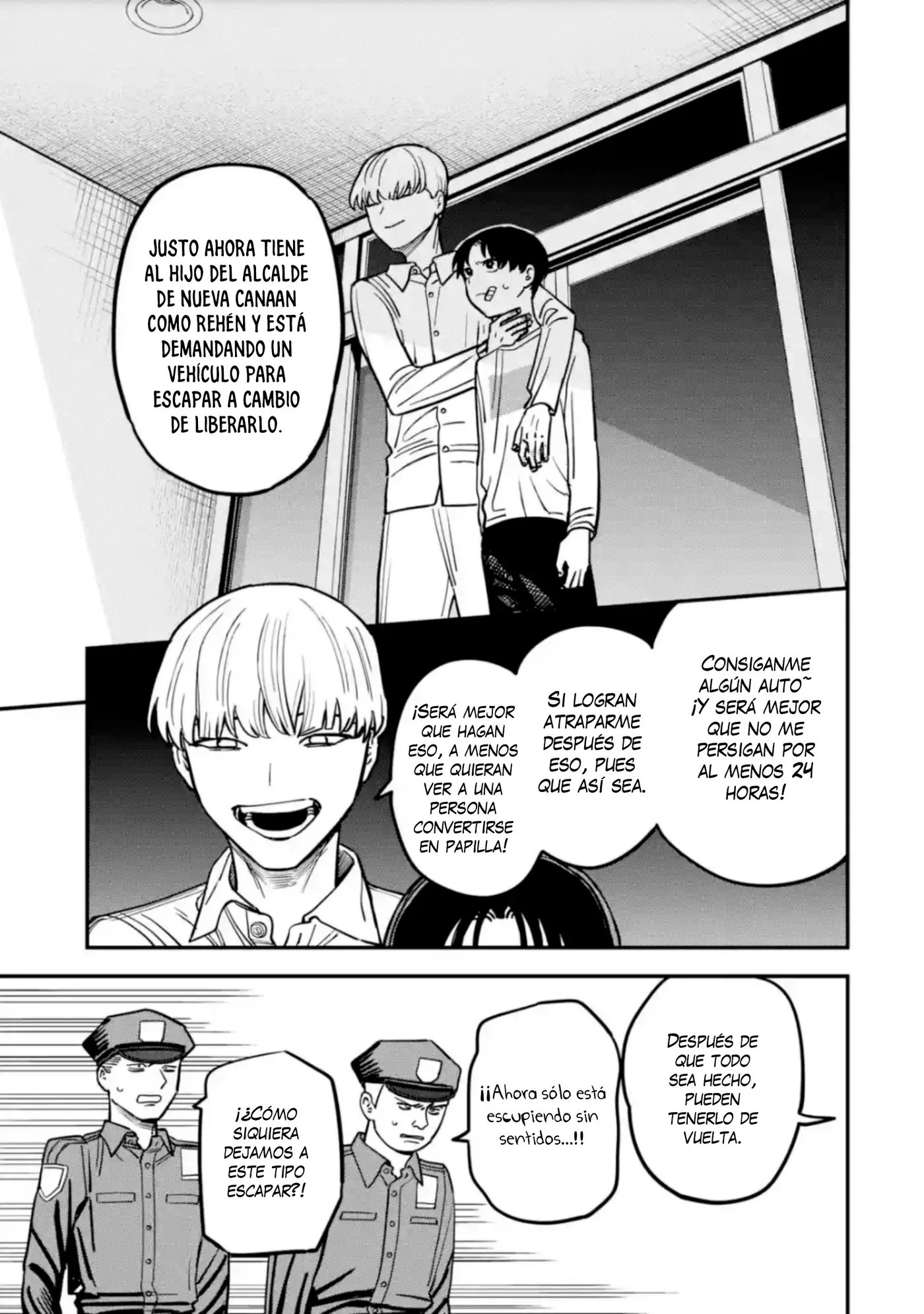 Daiakutou Shonen capítulo 4, página 16