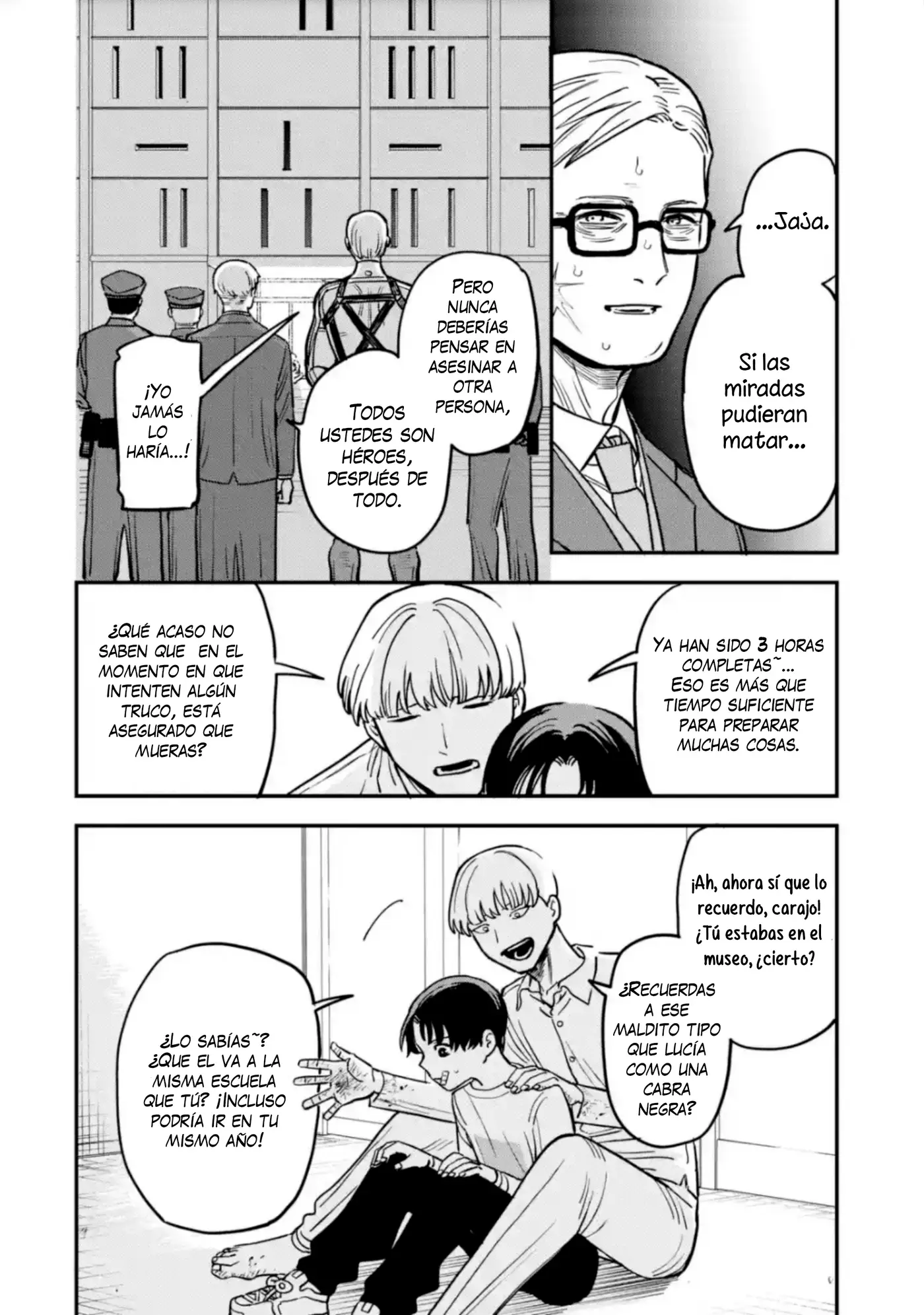 Daiakutou Shonen capítulo 4, página 21