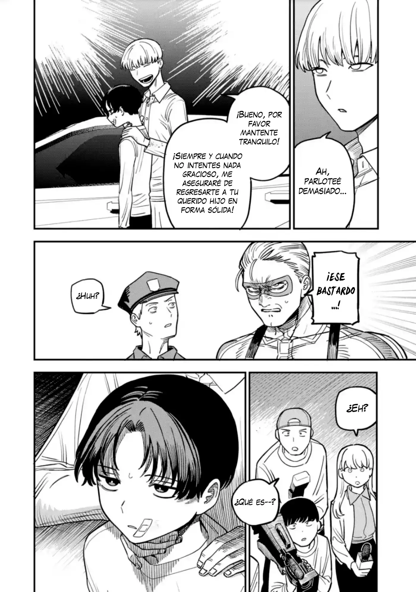 Daiakutou Shonen capítulo 4, página 25
