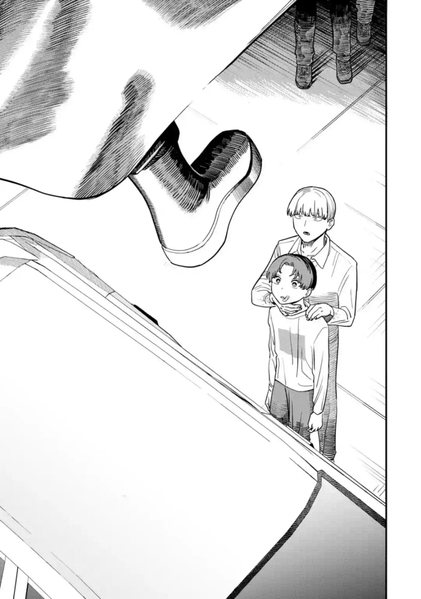 Daiakutou Shonen capítulo 4, página 26