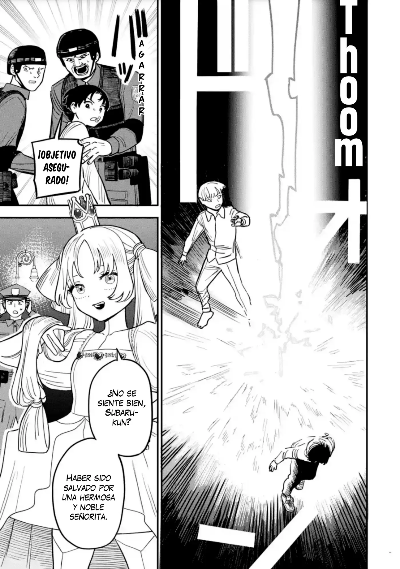 Daiakutou Shonen capítulo 4, página 31