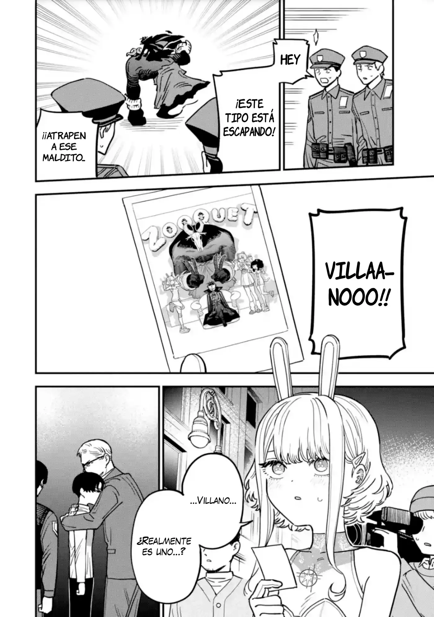 Daiakutou Shonen capítulo 4, página 44