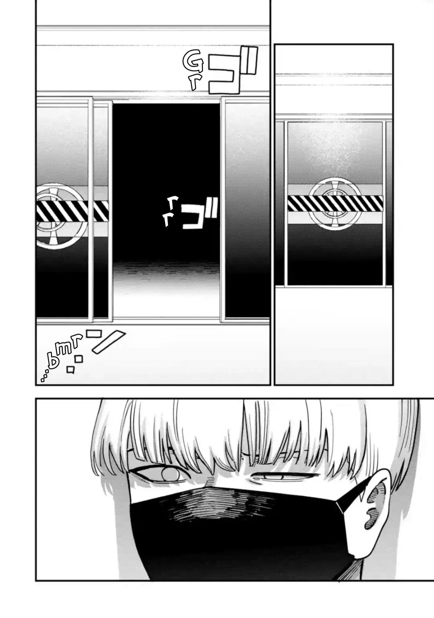 Daiakutou Shonen capítulo 4, página 48